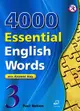 4000 Essential English Words 3（with Key）