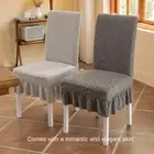 Soft Seat Cover Thickened Stool Cover Luxury Dining Table Chair Cover Office