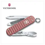 VICTORINOX 瑞士維氏 5用 58MM ALOX COLLECTION 鋁合金編織玫瑰 0.6221.405G