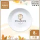 【美國康寧】CORELLE SNOOPY FRIENDS BROWN-8吋平盤