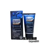 生活在德國 BALEA MEN 芭樂雅 24小時保濕乳霜 75ML 男士臉部保養護理 DM 德國代購