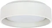 Beacon Lighting Uno 200mm 1 Light Flush Mount in White