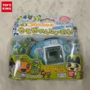 2006 Bandai Tamagotchi School Seal Blue w/ Charm Digital Virtual Pet Toy Japan