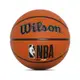 Wilson NBA DRV Plus NO7 橘 橡膠 室外 籃球 耐磨 深溝紋 WTB9200XB07