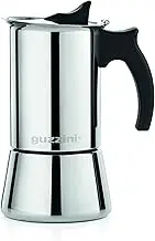 Guzzini Stainless Steel Giulietta Induction Moka 4 Cups Coffee Maker