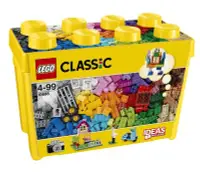 在飛比找Yahoo!奇摩拍賣優惠-【樂GO】 LEGO 樂高 10698 CLASSIC系列 