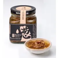 在飛比找ihergo愛合購優惠-免運!【阿城鵝肉】黃金鵝油香蔥 310g/罐 (24罐24罐