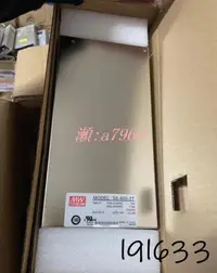 在飛比找露天拍賣優惠-【可開發票】明緯27V開關電源600W SE-600-27 