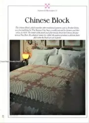Chinese Block Best Loved Quilt Pattern Leaflet w/ Flexible Plastic Templates
