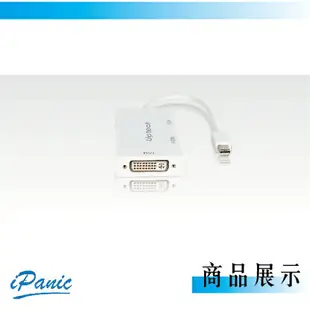 登昌恆 DC300 Mini DP 三合一轉換器 色彩深度 32bit HDMI解析度 1920x1080 60Hz【APP下單最高22%點數回饋】