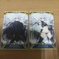 在飛比找蝦皮購物優惠-FGO AC 開膛手傑克 Fate/Grand Order 