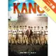 KANO（2）：前進甲子園[二手書_良好]11315843307 TAAZE讀冊生活網路書店