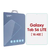 在飛比找Yahoo奇摩購物中心優惠-GOR 三星 Tab S6 LITE 10.4吋 平板保護貼