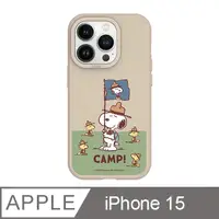 在飛比找PChome24h購物優惠-iPhone 15 6.1吋 SNOOPY史努比 CAMP峽