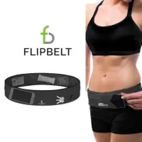 在飛比找momo購物網優惠-【FlipBelt 飛力跑】運動收納腰帶＿經典款(路跑腰包)