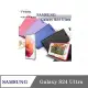 Samsung Galaxy S24 Ultra 冰晶系列 隱藏式磁扣側掀皮套 保護套 手機殼 側翻皮套 可站立 可插卡【愛瘋潮】【APP下單最高22%點數回饋】