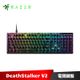 Razer DeathStalker V2 噬魂金蝎 有線電競鍵盤 英文鍵盤 紅軸 雷蛇
