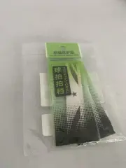 Self Adhesive Racket Head Protector Tape Racket Protector Sport Equipment