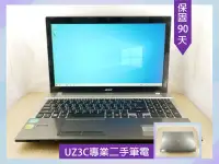 在飛比找露天拍賣優惠-W18 專業 二手筆電 ACER V3-571G i5 四核