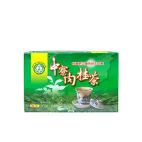 在飛比找PChome24h購物優惠-【中寮鄉農會】肉桂茶2.5g*20包/盒