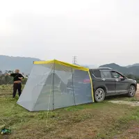 在飛比找樂天市場購物網優惠-車尾帳篷 車尾帳篷 汽車車尾蚊帳 天幕車邊天幕遮陽棚 車側防