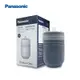 【Panasonic 國際牌】適用TK-CS200/20/10，PJ-6/3/2/1RF 濾心 TK-CS200C-TA