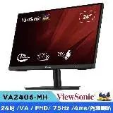 在飛比找遠傳friDay購物精選優惠-ViewSonic 優派 VA2406-mh 24型 VA 