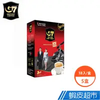 在飛比找蝦皮商城優惠-越南 G7三合一即溶咖啡 18入/盒x5盒 現貨 廠商直送