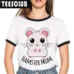 定制 CUTE HAMSTER T SHIRT 夏季熱賣卡通可愛倉鼠印花短袖直筒T恤女