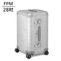 在飛比找PChome24h購物優惠-FPM BANK S Moonlight系列 28吋運動行李