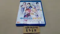 在飛比找Yahoo!奇摩拍賣優惠-【BD版中古現貨】 舞台劇 偶像夢幻祭 合奏明星 On St