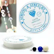 Jewellery Bracelet Clear Thread Line Stretch 1MM Elastic Cord String Bead