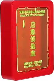 Homoyoyo Durable Wall Mounted Storage for Escape Window Keys Compact Design for Quick Access Easy Installation Reliable Security for House Keys and Cards
