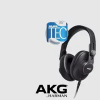 在飛比找蝦皮商城精選優惠-AKG 監聽耳機 K361 封閉式【覺醒音樂】