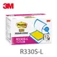 3M R330S-L黃狠黏抽取式環保經濟包3×3＂ (12本/盒)