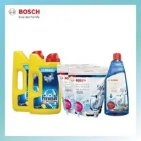 在飛比找有閑購物優惠-【BOSCH 博世】洗碗機三寶(洗碗粉2/軟化鹽2/光潔劑)