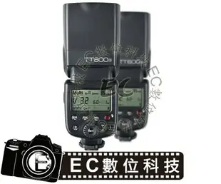 【EC數位】Godox 神牛 TT600S 機頂閃光燈 無線 通用 SONY 新熱靴 A6000/A7II/A7RII