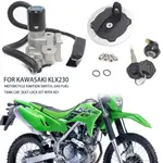 摩托車燃料氣蓋鎖套 適用於KAWASAKI 川崎 KLX230 2020 點火箱蓋開關 座椅鎖鑰匙組 KLX230套鎖