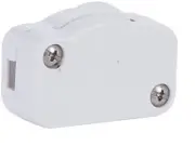 B&P Lamp White Hi-Low Inline Rotary Dimmer Switch