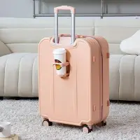 在飛比找樂天市場購物網優惠-行李箱 小CK拉桿行李箱 小型女18吋 登機箱 超輕便 密碼