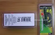 Tasmanian Devil No 25 'Southern Terror' 13.5gr Discontinued Lure