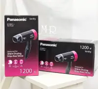 在飛比找Yahoo!奇摩拍賣優惠-[MR.CH] Panasonic國際牌雙負離子吹風機 黑桃