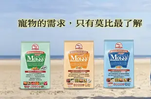 Mobby 莫比自然食 愛貓專業配方 7.5kg 低敏貓糧 幼貓糧 高齡貓飼料 貓糧 化毛飼料