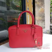 在飛比找Yahoo!奇摩拍賣優惠-美麗堡outlet精品 過季全新正品 PRADA BL009