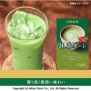 【無國界零食屋】日東 日本 單條購買 紅茶 皇家 奶茶 草莓奶茶 水蜜桃 黑糖 抹茶 櫻花 無咖啡 寶寶 奶茶