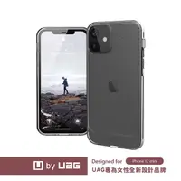 在飛比找momo購物網優惠-【UAG】(U) iPhone 12 mini 耐衝擊保護殼