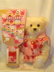 Steiff For Japan only Hina Teddy 2003 Set of bear chicks and feather