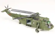 Legion Models 1/72 Sea King HC.Mk 4 Commando ZA296 RNFAA No.845 NAS
