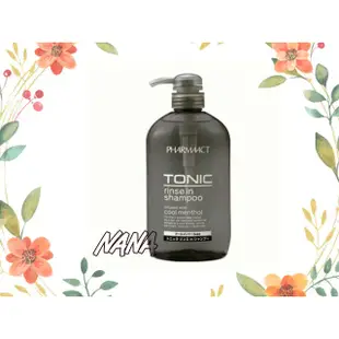 ◆NANA貳◆日本 熊野油脂 馬油TONIC 涼性洗潤洗髮精 涼感雙效洗髮露 600ml