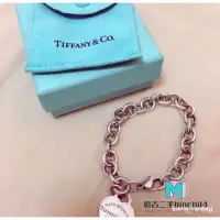 在飛比找Yahoo奇摩拍賣-7-11運費0元優惠優惠-【二手】正品-Tiffany & Co. 經典愛心款手鍊